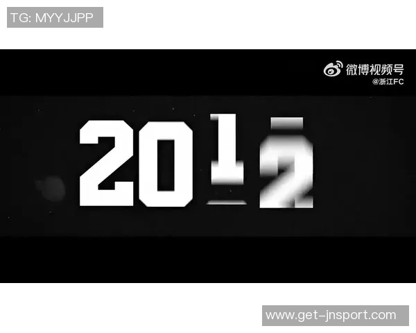 卡内达及其教练团队正式告别浙江队开启新篇章